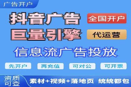 百度SEM与社交媒体结合的营销案例
